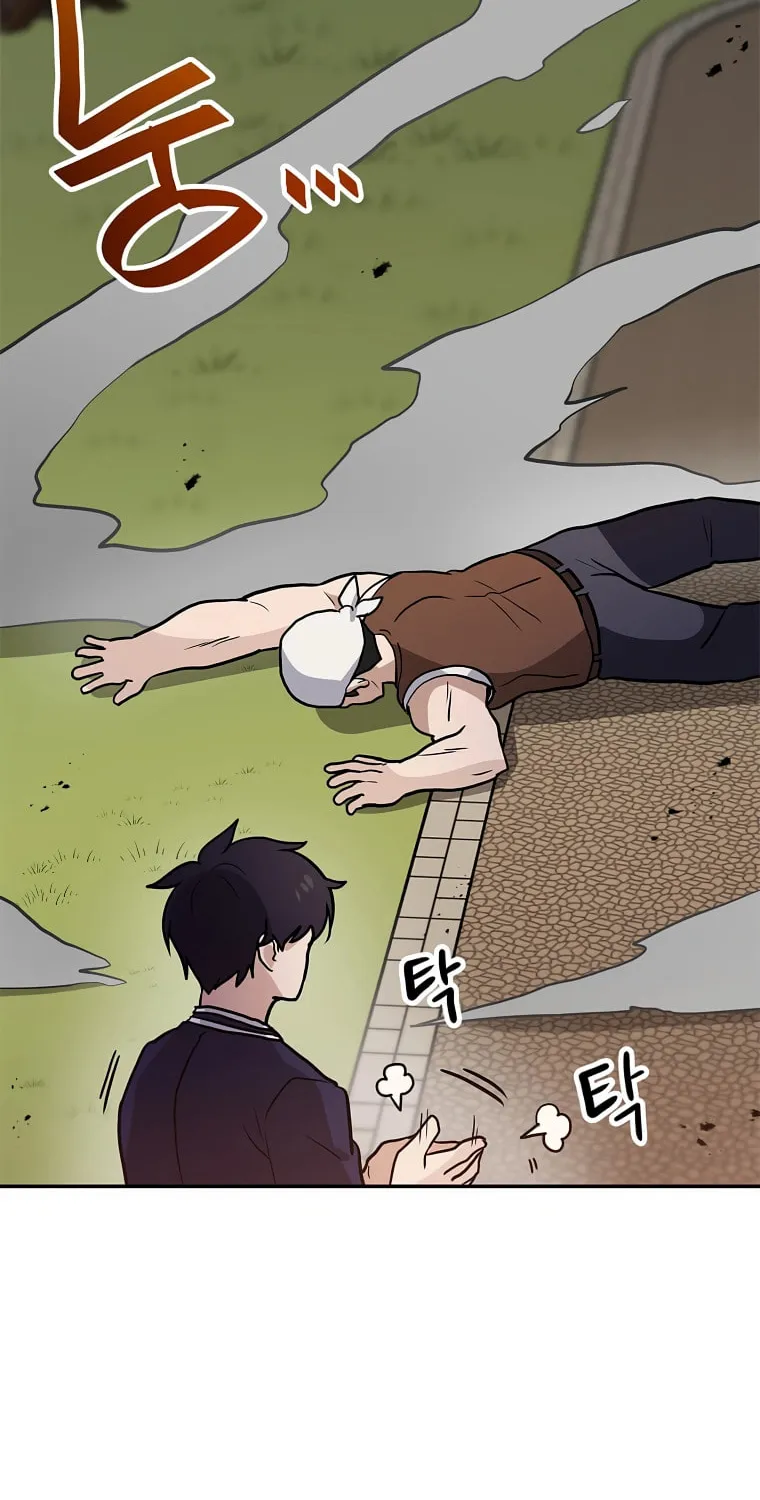 I Have Max Level Luck Chapter 64 page 27 - 
