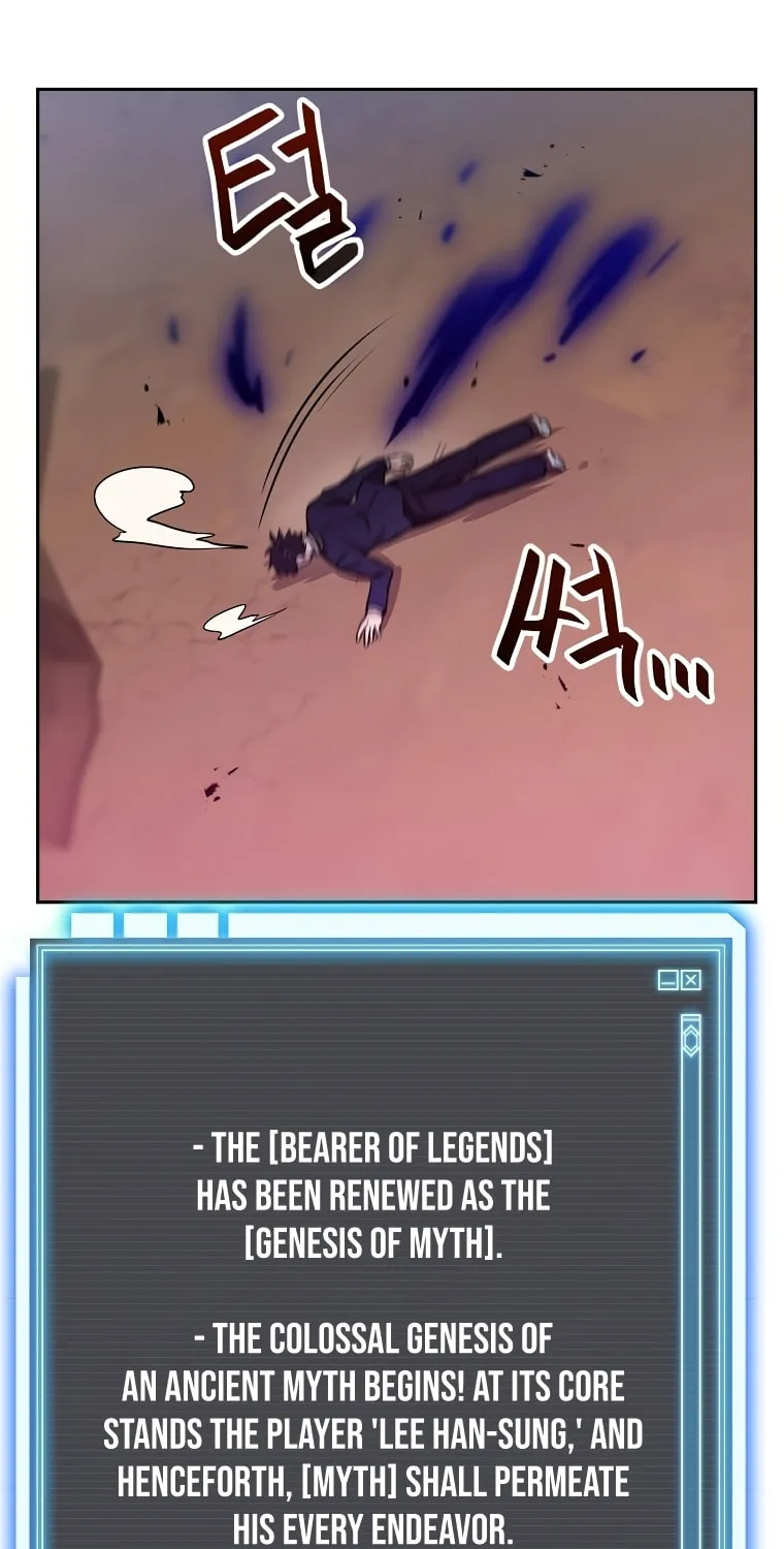 I Have Max Level Luck Chapter 64 page 6 - 