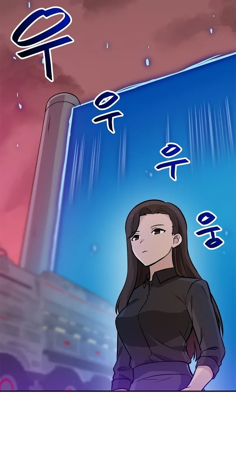 I Have Max Level Luck Chapter 64 page 57 - 
