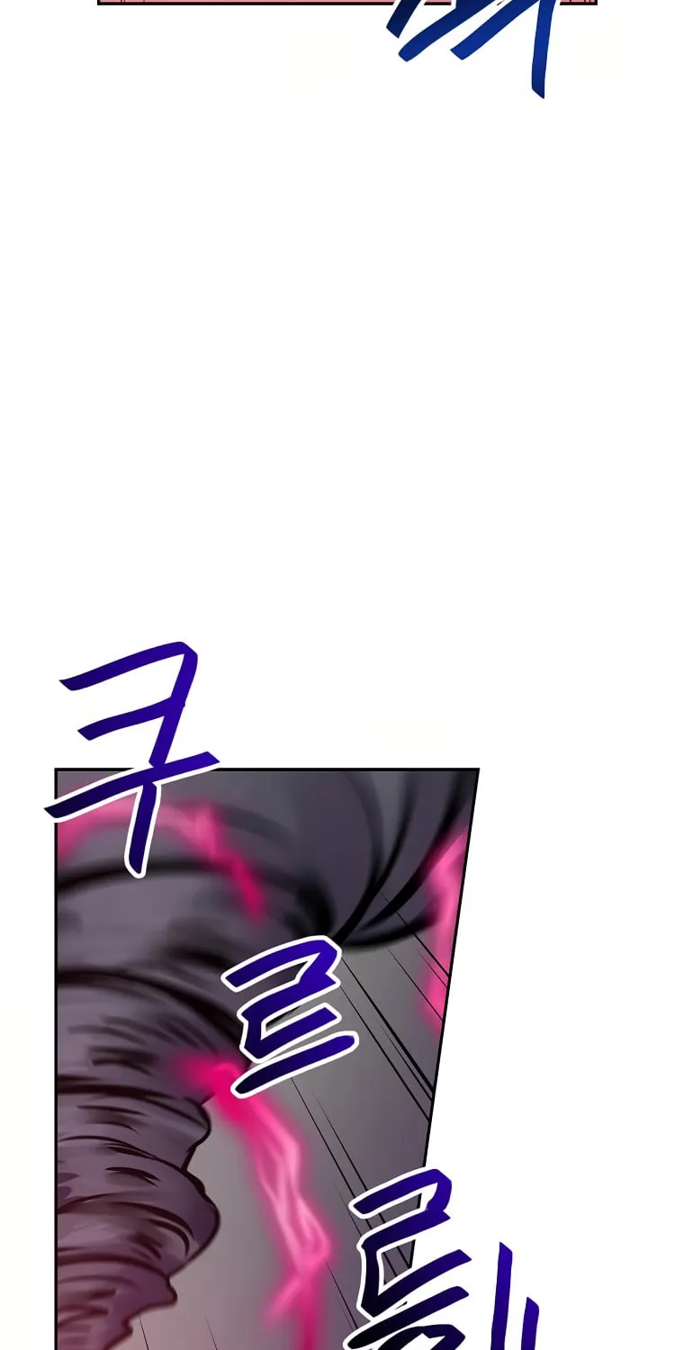 I Have Max Level Luck Chapter 65 page 14 - 