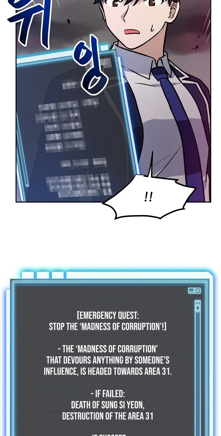 I Have Max Level Luck Chapter 65 page 4 - 
