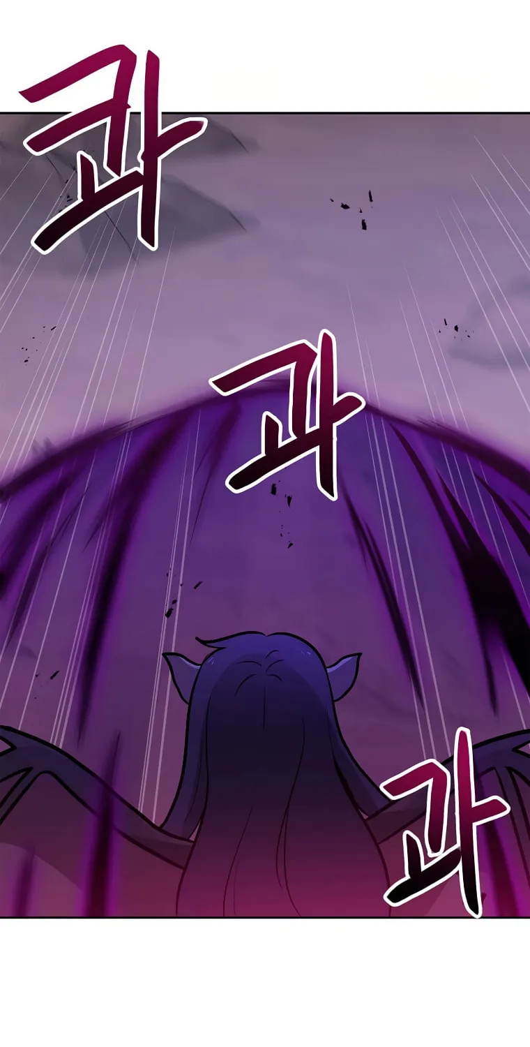 I Have Max Level Luck Chapter 65 page 49 - 