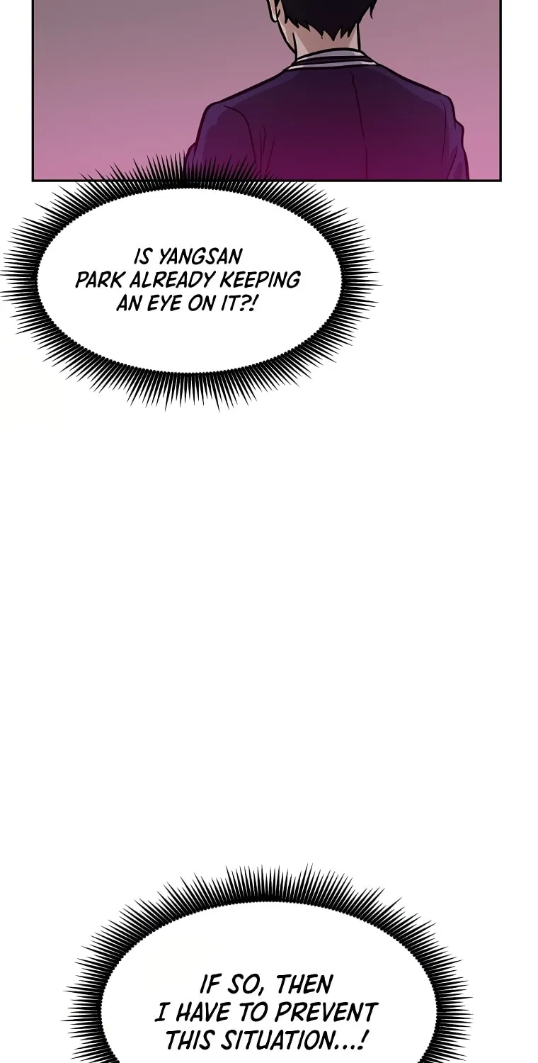 I Have Max Level Luck Chapter 65 page 6 - 