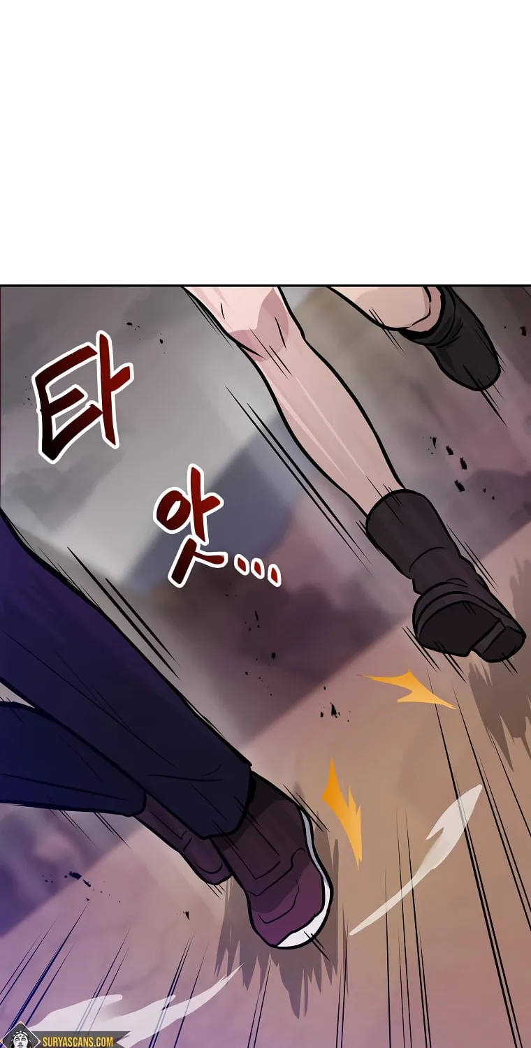 I Have Max Level Luck Chapter 65 page 66 - 