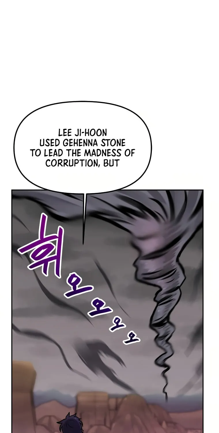 I Have Max Level Luck Chapter 65 page 69 - 
