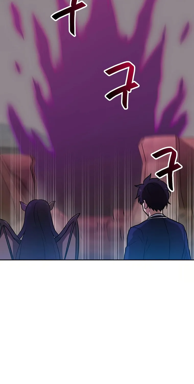 I Have Max Level Luck Chapter 65 page 75 - 