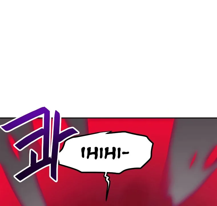 I Have Max Level Luck Chapter 66 page 12 - 
