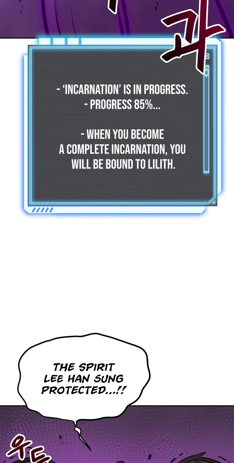 I Have Max Level Luck Chapter 66 page 17 - 