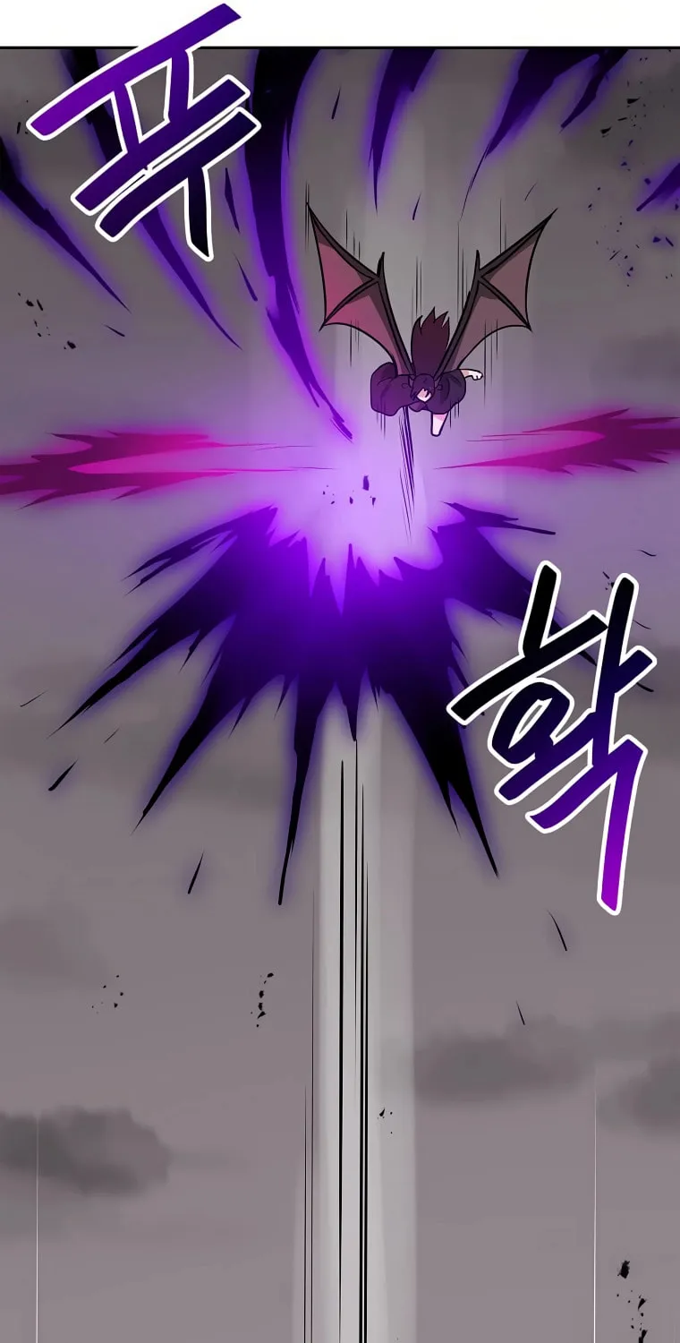 I Have Max Level Luck Chapter 66 page 24 - 