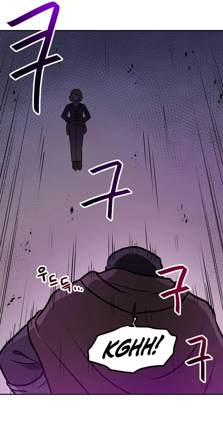 I Have Max Level Luck Chapter 66 page 57 - 