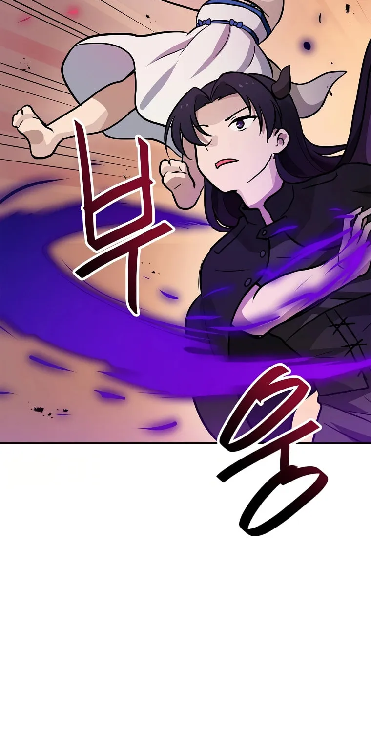 I Have Max Level Luck Chapter 66 page 60 - 