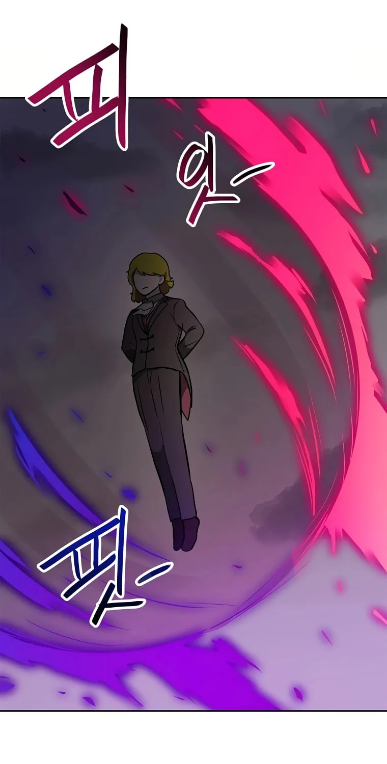 I Have Max Level Luck Chapter 66 page 61 - 