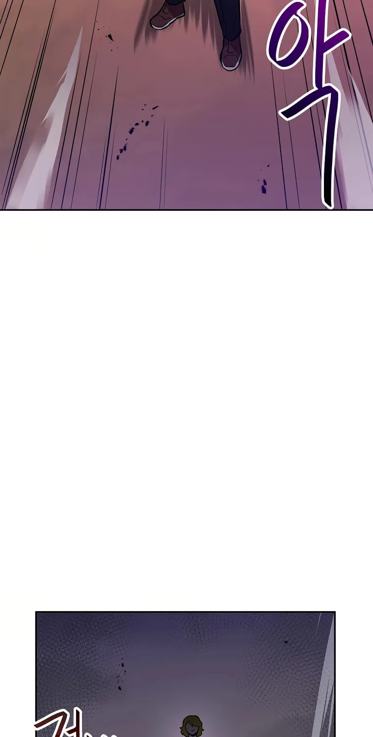 I Have Max Level Luck Chapter 66 page 73 - 