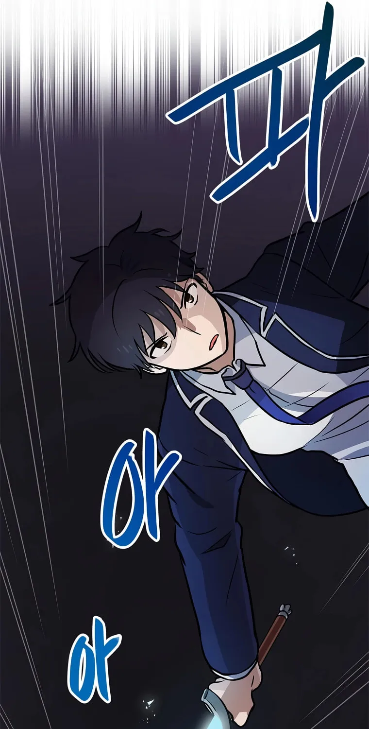 I Have Max Level Luck Chapter 66 page 78 - 