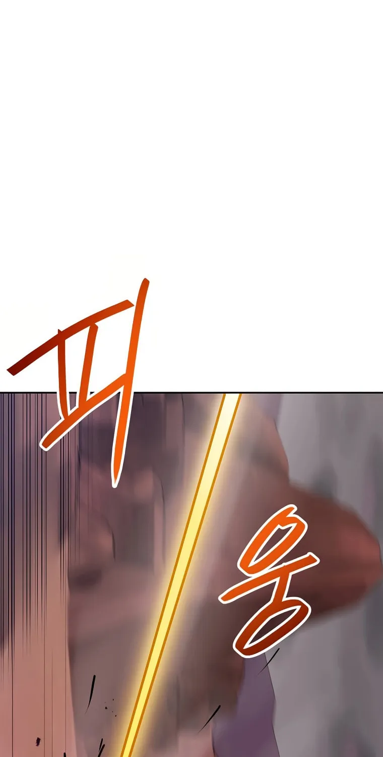 I Have Max Level Luck Chapter 66 page 9 - 