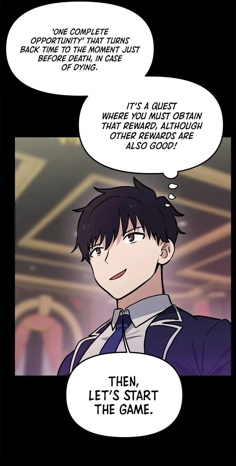 I Have Max Level Luck Chapter 67 page 13 - 