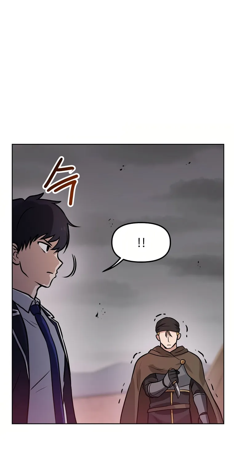 I Have Max Level Luck Chapter 67 page 50 - 