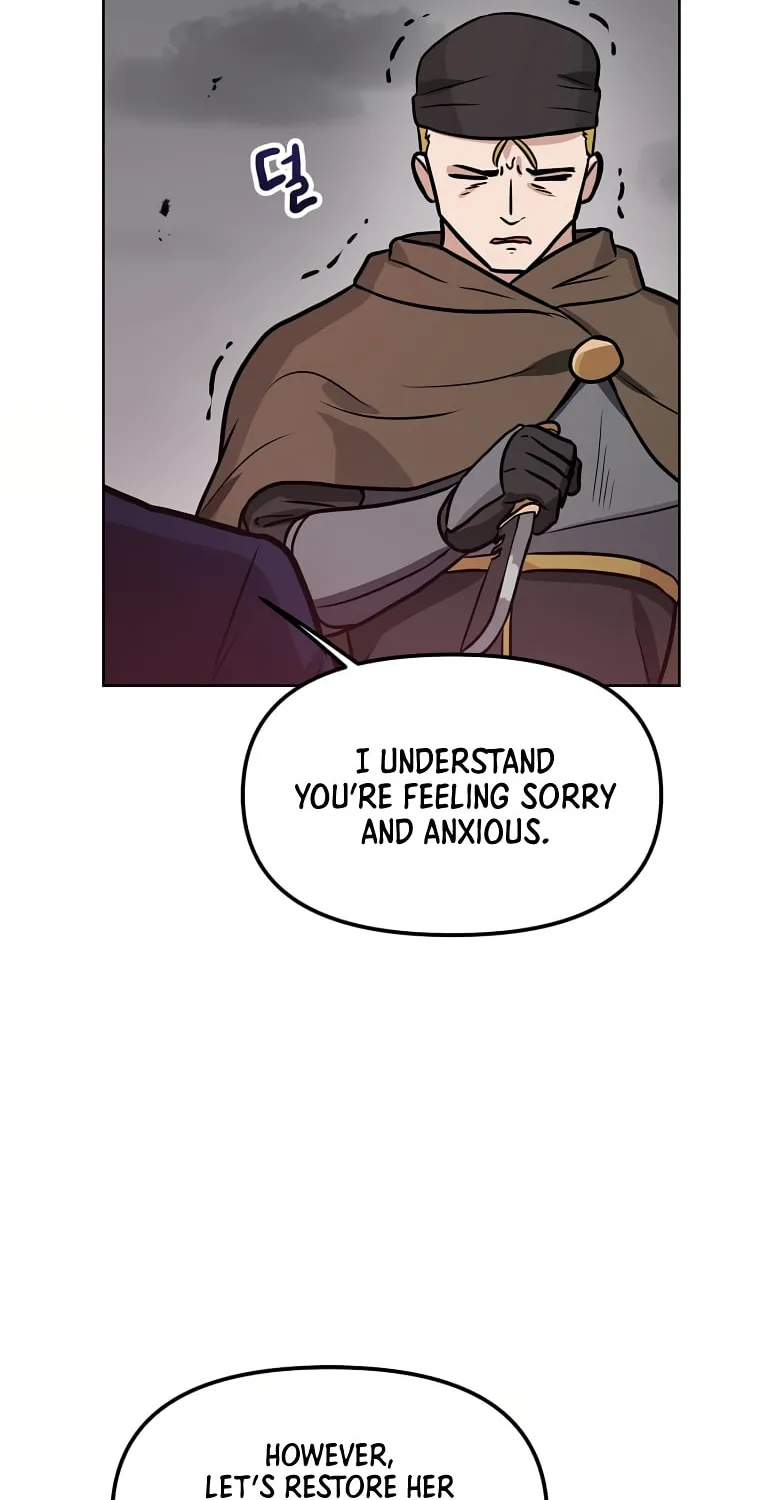 I Have Max Level Luck Chapter 67 page 53 - 