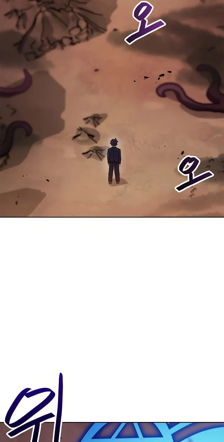 I Have Max Level Luck Chapter 67 page 57 - 