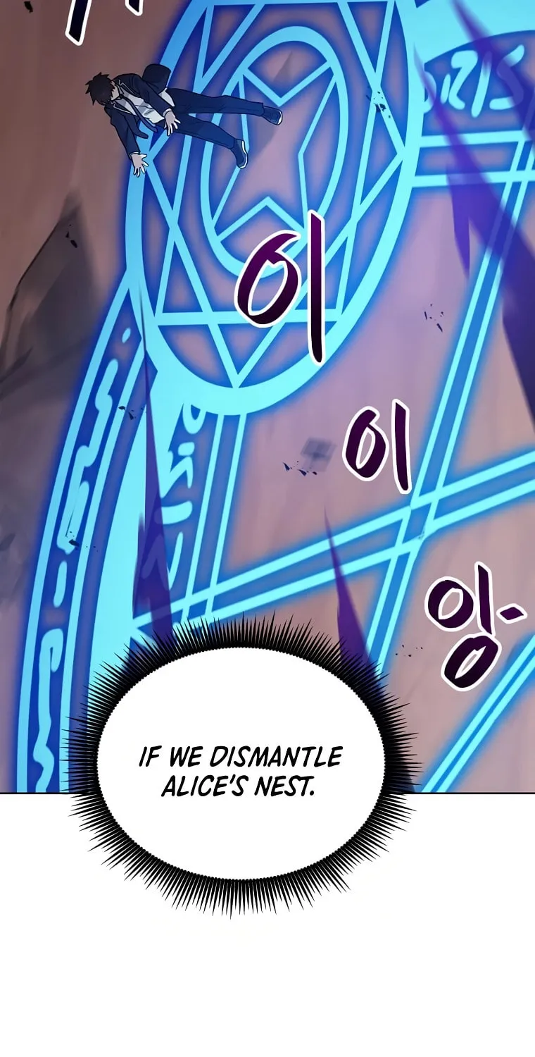 I Have Max Level Luck Chapter 67 page 58 - 