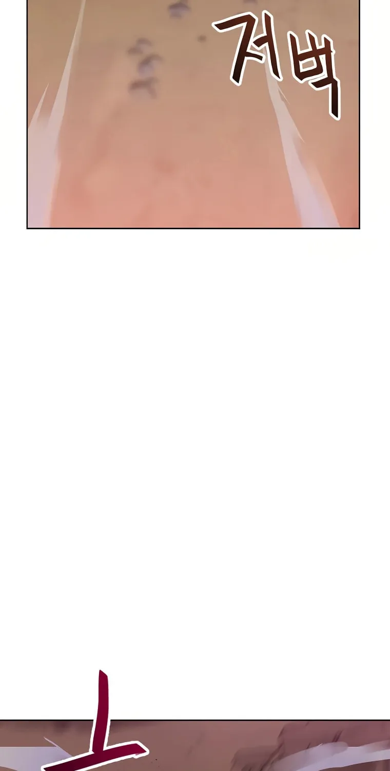 I Have Max Level Luck Chapter 67 page 75 - 