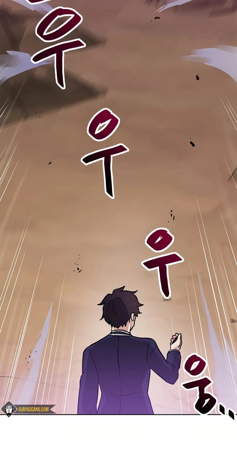 I Have Max Level Luck Chapter 67 page 76 - 