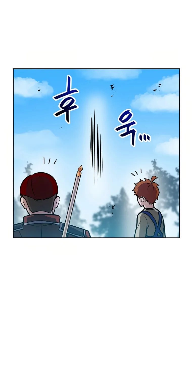 I Have Max Level Luck Chapter 68 page 21 - 