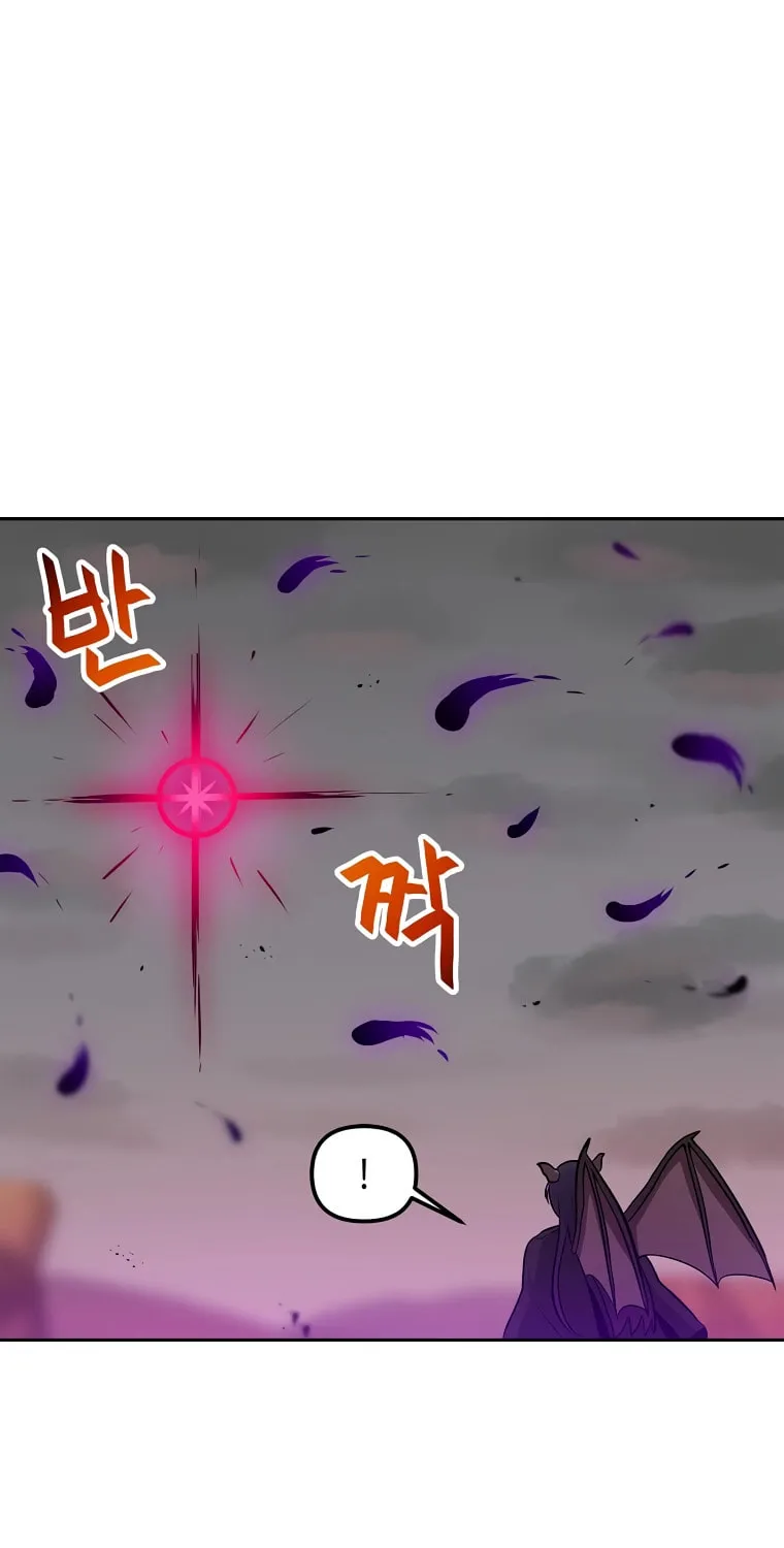 I Have Max Level Luck Chapter 68 page 55 - 