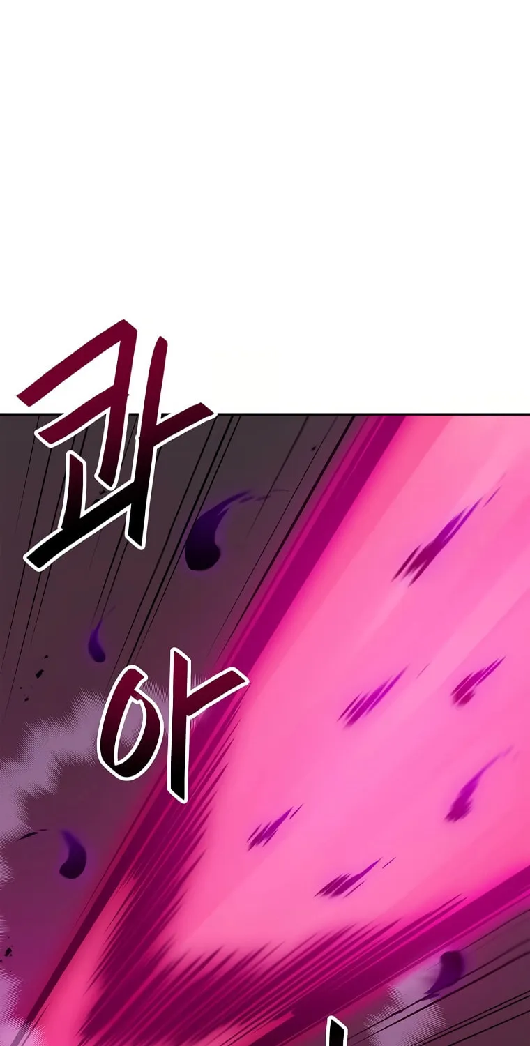 I Have Max Level Luck Chapter 68 page 56 - 