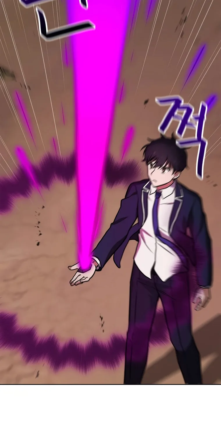 I Have Max Level Luck Chapter 68 page 7 - 