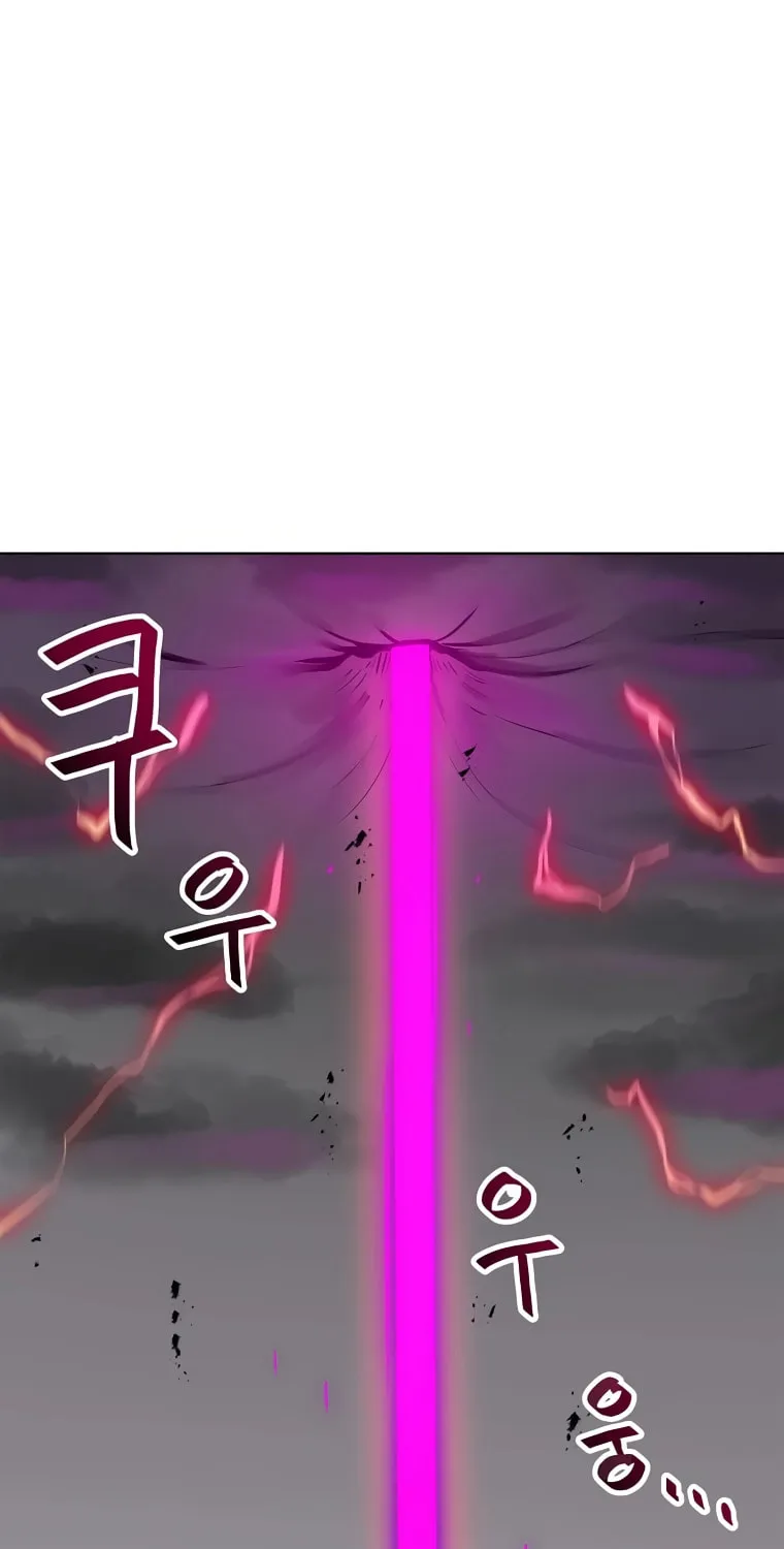 I Have Max Level Luck Chapter 68 page 8 - 