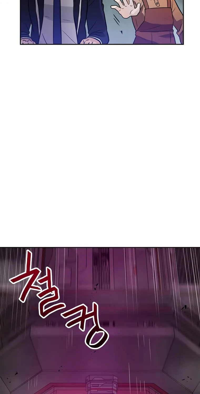 I Have Max Level Luck Chapter 68 page 71 - 