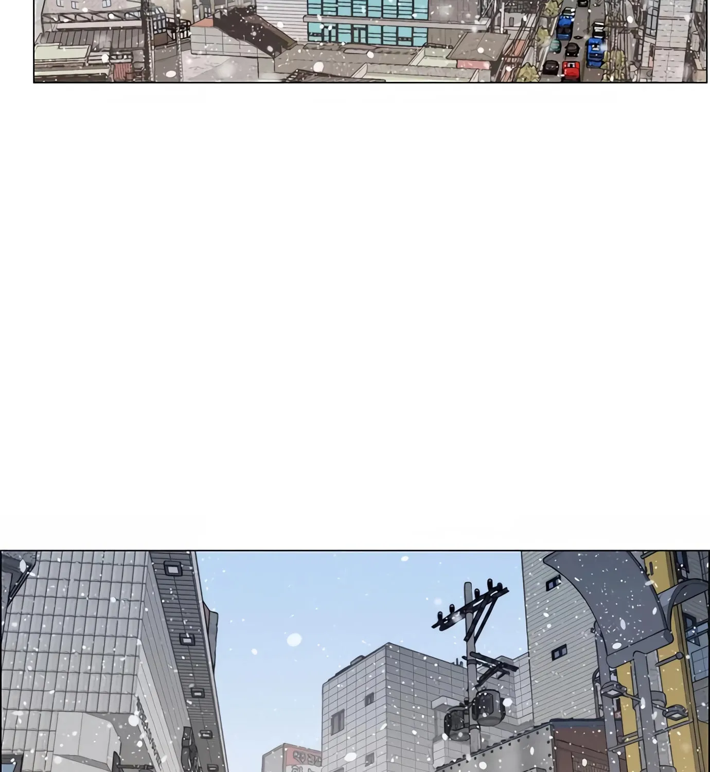 I Have Max Level Luck Chapter 69 page 17 - 