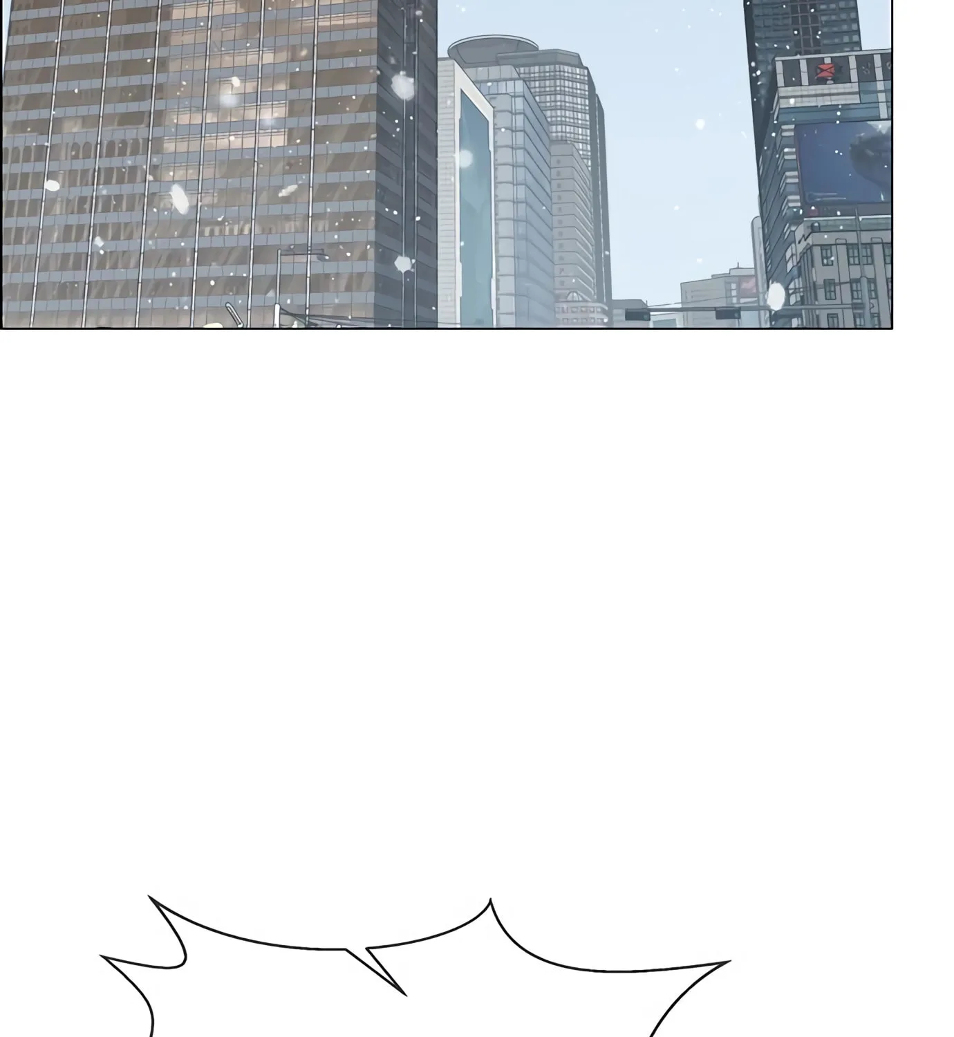 I Have Max Level Luck Chapter 69 page 3 - 