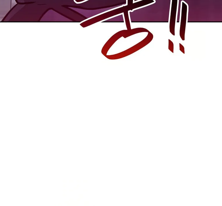 I Have Max Level Luck Chapter 69 page 51 - 
