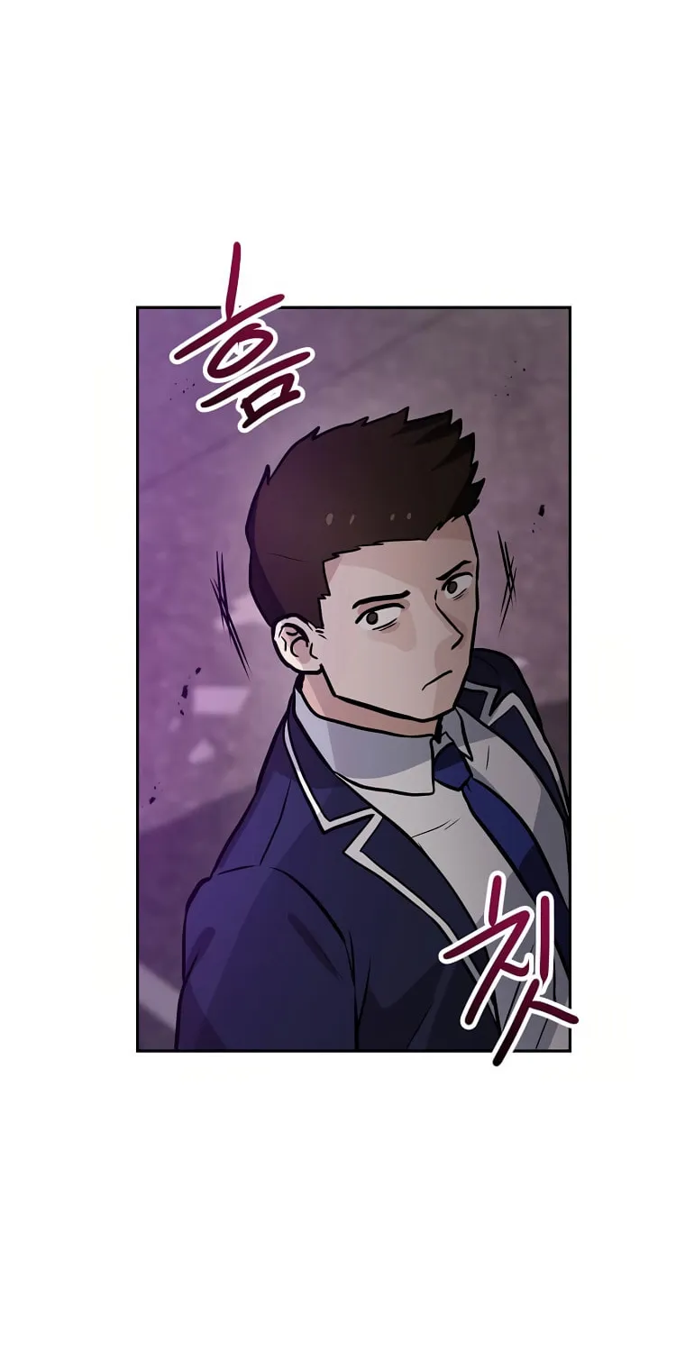 I Have Max Level Luck Chapter 69 page 57 - 
