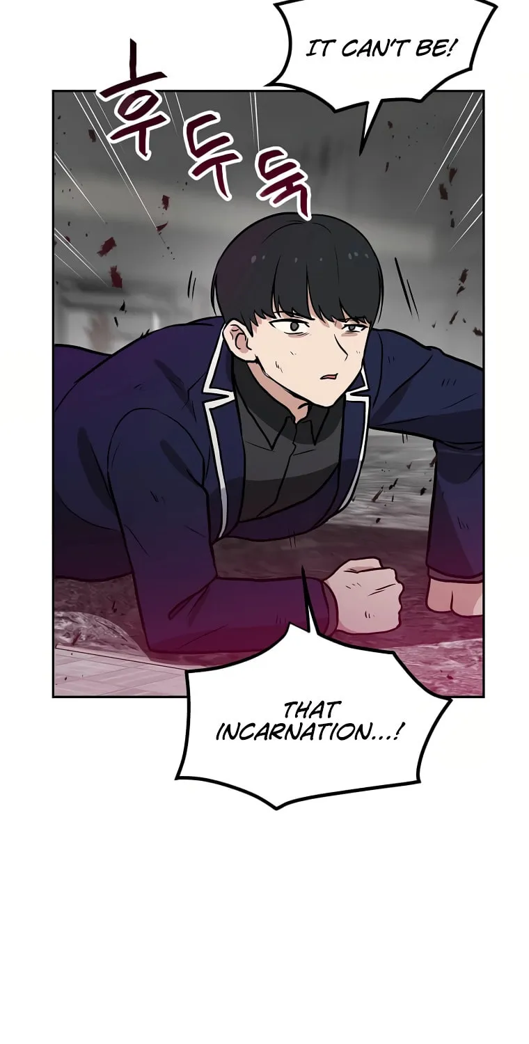 I Have Max Level Luck Chapter 69 page 74 - 