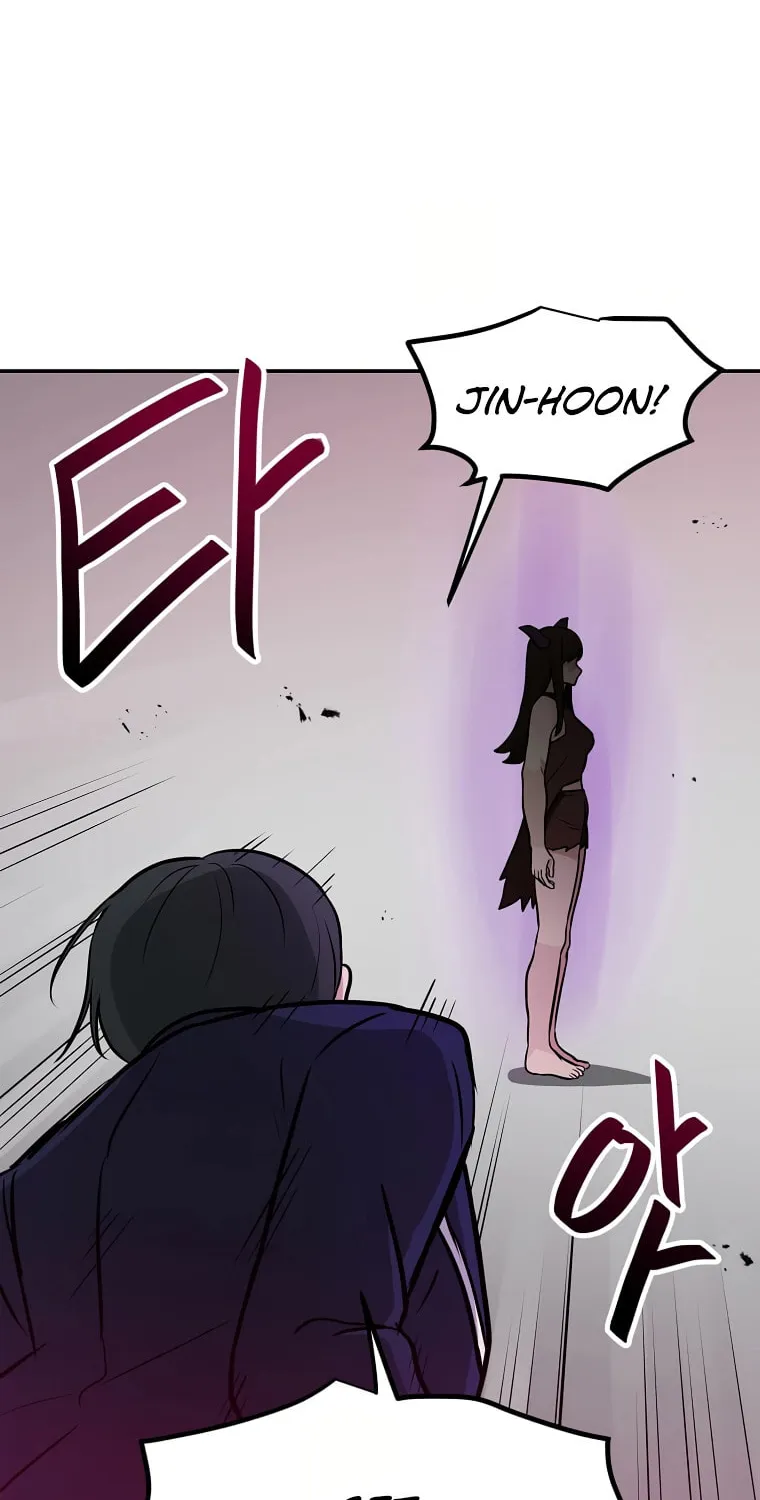 I Have Max Level Luck Chapter 69 page 75 - 
