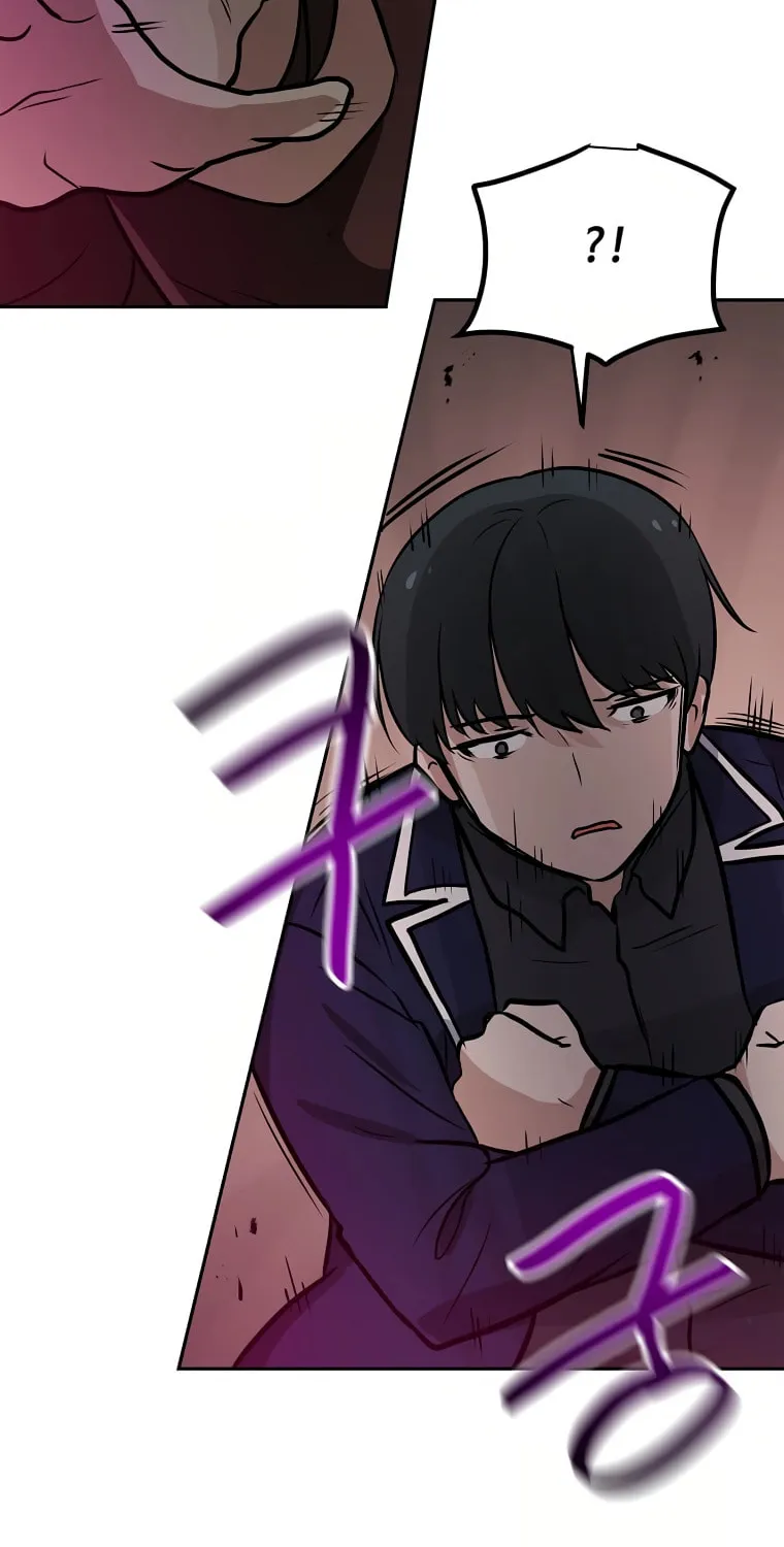 I Have Max Level Luck Chapter 69 page 77 - 