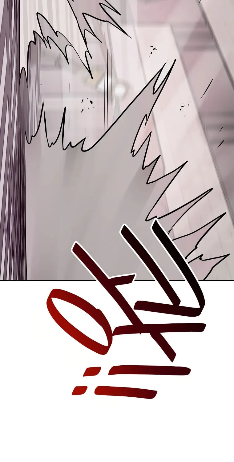 I Have Max Level Luck Chapter 69 page 79 - 
