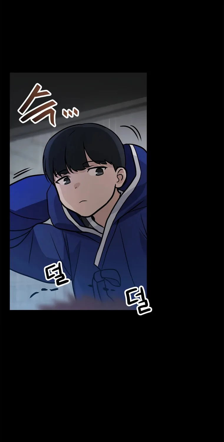 I Have Max Level Luck Chapter 69 page 94 - 