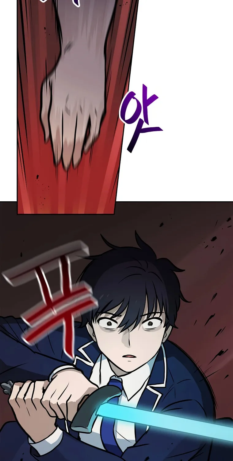 I Have Max Level Luck Chapter 70 page 48 - 