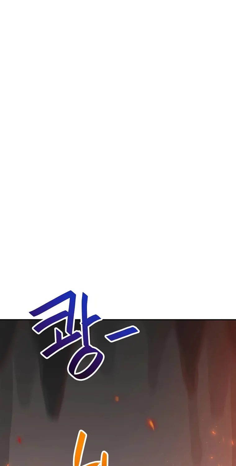 I Have Max Level Luck Chapter 70 page 62 - 