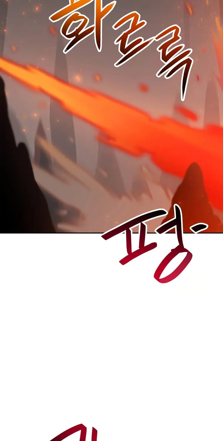I Have Max Level Luck Chapter 70 page 63 - 