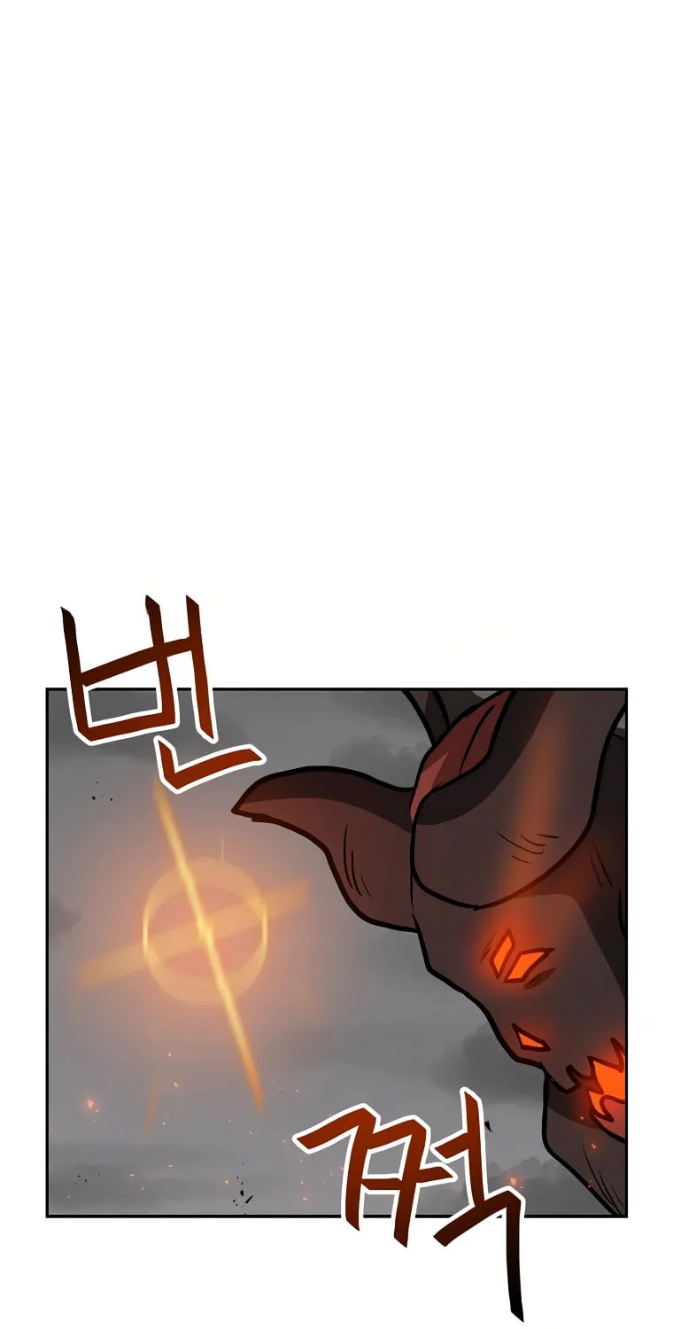 I Have Max Level Luck Chapter 70 page 72 - 