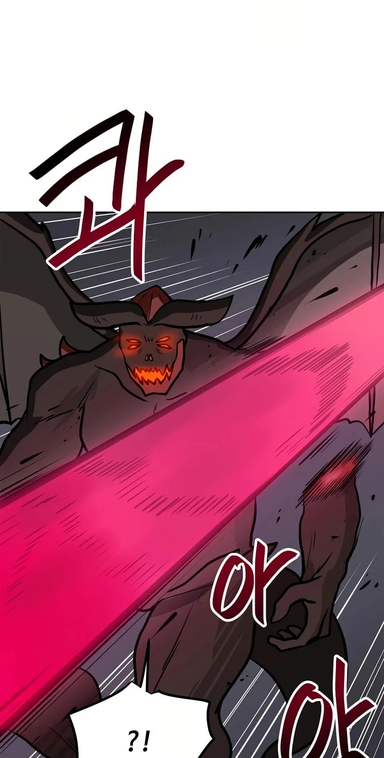 I Have Max Level Luck Chapter 70 page 73 - 