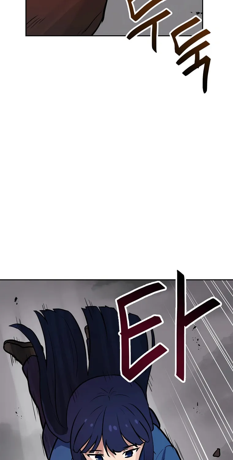 I Have Max Level Luck Chapter 70 page 75 - 