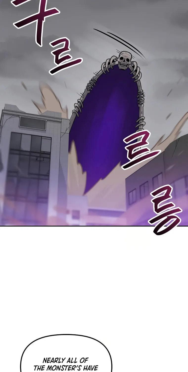 I Have Max Level Luck Chapter 70 page 93 - 