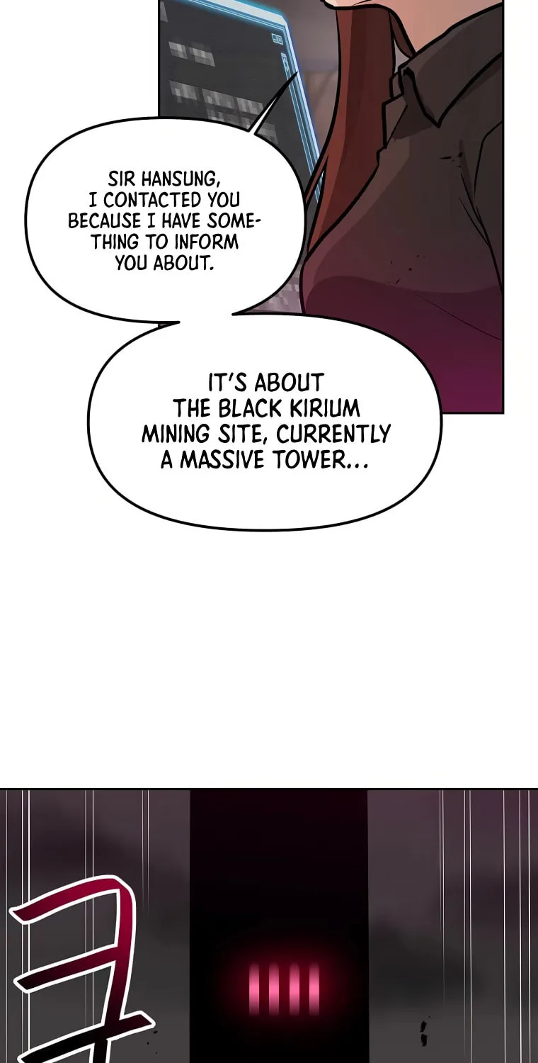 I Have Max Level Luck Chapter 71 page 13 - 