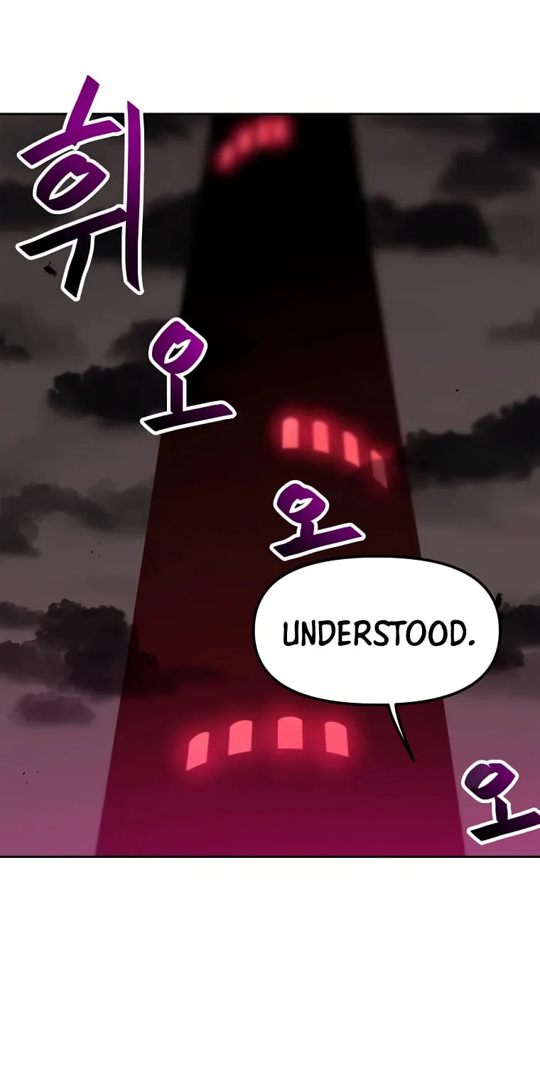 I Have Max Level Luck Chapter 71 page 18 - 